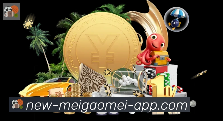 App 展示图