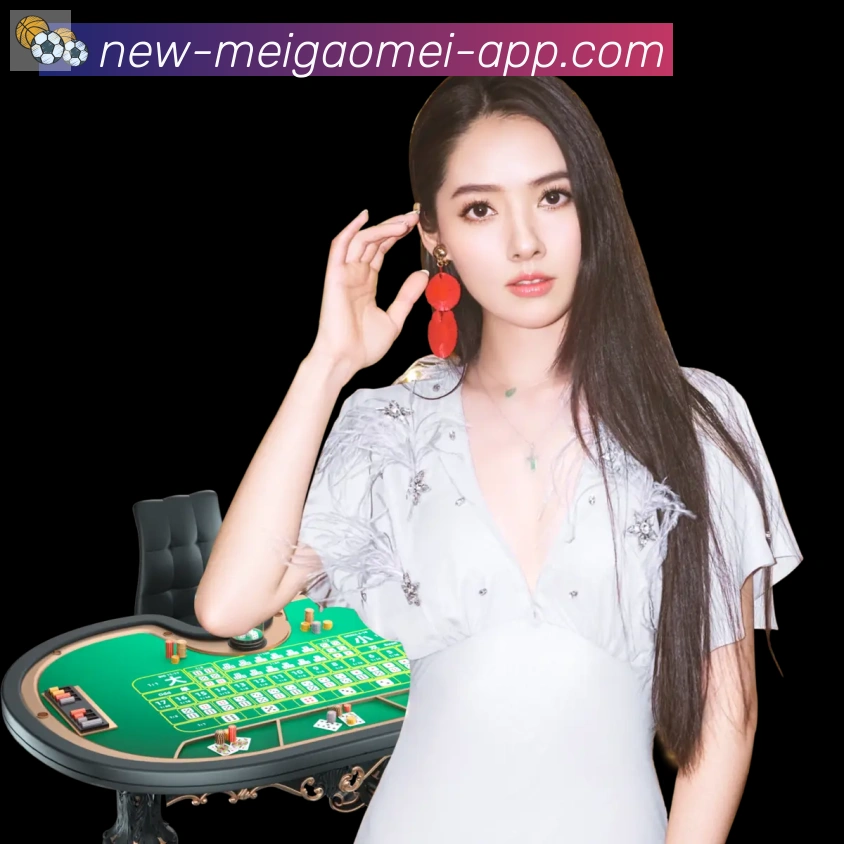 美高梅棋牌APP 封面图