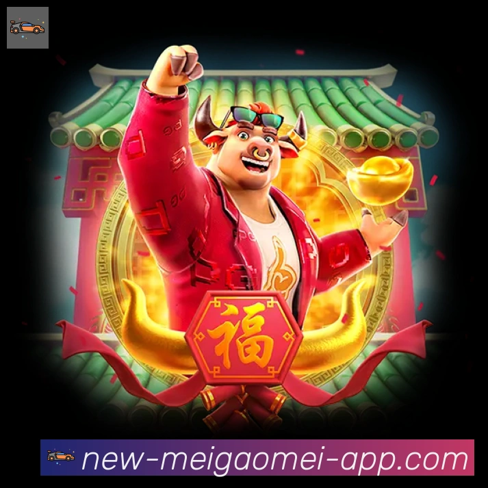 奖项4